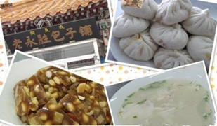 http://2fw.4000500521.com//upimg/seot/t20161109115646775.jpg