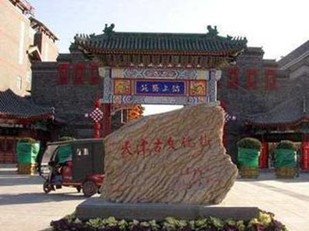 http://2fw.4000500521.com//upimg/seot/t20161109152314241.jpg