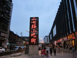 http://2fw.4000500521.com//upimg/seot/t20161114174651219.jpg