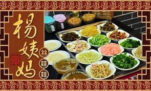 http://2fw.4000500521.com//upimg/seot/t20161115112838273.jpg