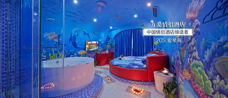 爱琴海 爱琴海