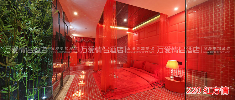 红方情 红方情