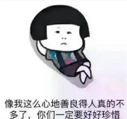 图片9_副本 图片9_副本