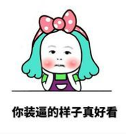 图片1_副本 图片1_副本