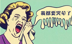 图片8_副本 图片8_副本