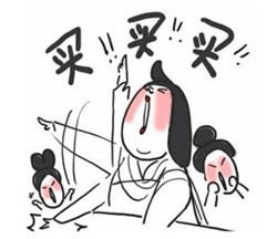 4 4