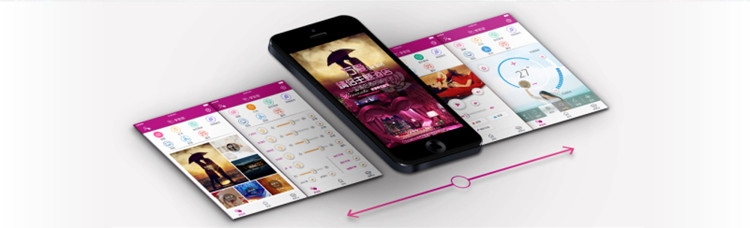 APP APP